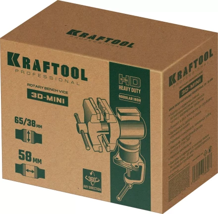 Тиски KRAFTOOL 3D-MINI многофункциональные 32714-65 купить в Урае