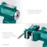 Тиски KRAFTOOL 3D-MINI многофункциональные 32714-65 купить в Урае
