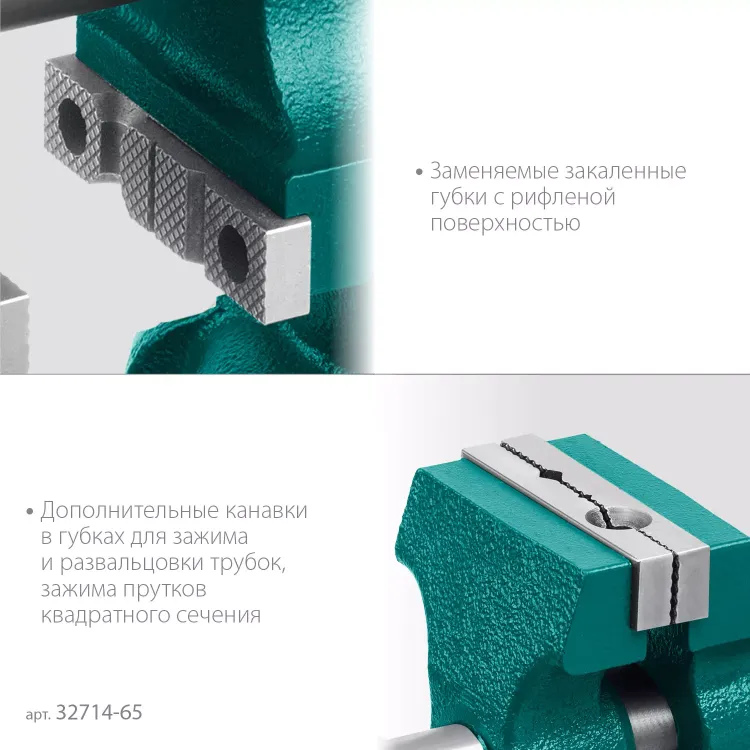 Тиски KRAFTOOL 3D-MINI многофункциональные 32714-65 купить в Урае