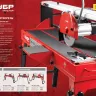 Электроплиткорез ЭП-200-1000Н серия МАСТЕР купить в Урае