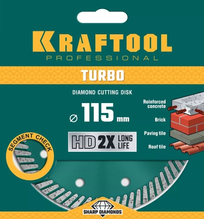 Диск алмазный отрезной для УШМ TURBO 36682-115 купить в Урае