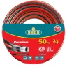Шланг RACO "PREMIUM" поливочный, 40атм., армированный, 3-х слойный, 3/4"х50м 40300-3/4-50 купить в Урае