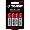 Батарейка "ЗУБР" "ALCALINE" щелочная (алкалиновая), "AA", 1,5В, 4шт 59223-4C купить в Урае