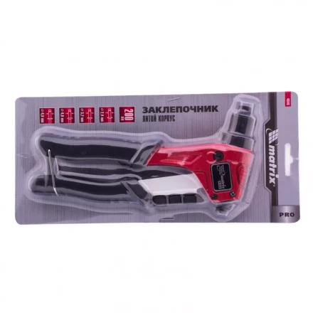 Заклепочник литой 200 мм заклепки 2,4-3,2-4,0-4,8 мм Pro Matrix 40546 купить в Урае