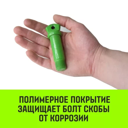 Скоба прямая с резьбой HITCH G210 1.5 т (SZ072042) купить в Урае