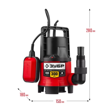 ЗУБР 300 Вт, дренажный насос для грязной воды (НПГ-М1-300) купить в Урае