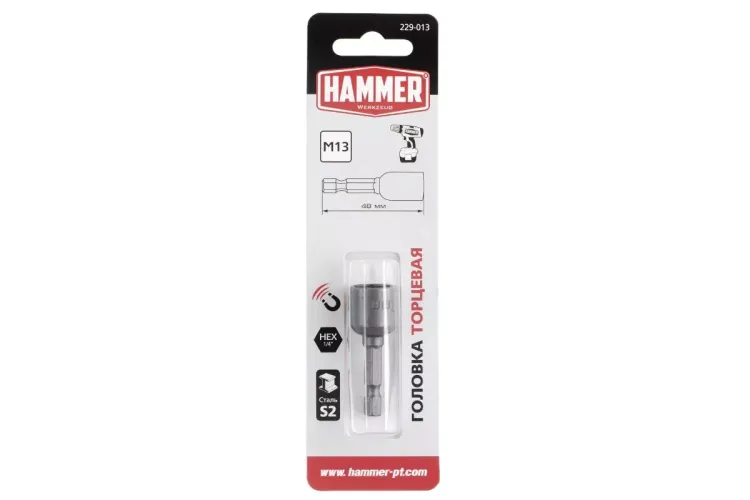 Головка торцевая HAMMER размер 13мм, S 1/4'' (229-013) купить в Урае