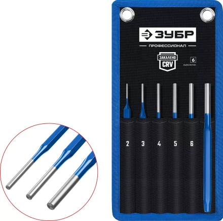ЗУБР 6 предметов, набор шестигранных выколоток в чехле, Профессионал (21070-H6) купить в Урае