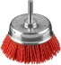 ЗУБР &quot;ПРОФЕССИОНАЛ&quot;. Щетка чашечная для дрели, нейлоновая проволока с абразивным покрытием, 75мм 35165-075_z02 купить в Урае