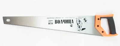 Ножовка "Волчица" 550мм закал/зуб   1/12/48 9861