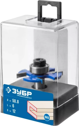 ЗУБР 50.8 x 6 мм, хвостовик 12 мм, фреза горизонтально-пазовая, Профессионал (28757-50.8-6-12) купить в Урае