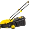 Газонокосилка электрическая ELM-2000P Huter купить в Урае