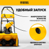 Снегоуборочная машина аккумуляторная ESB-460-0 Li-Ion 36В Denzel 97636 купить в Урае