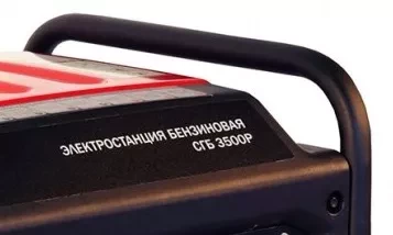 Бензогенератор Elitech СГБ 3500P ПРО купить в Урае