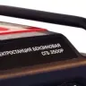 Бензогенератор Elitech СГБ 3500P ПРО купить в Урае
