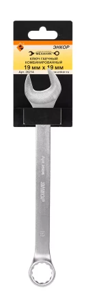 Ключ гаечный комбинированный 19x19 Энкор 26214 купить в Урае