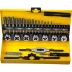 Набор метчиков и плашек STAYER "MASTER", плашки 7шт, метчики компл. 21шт, метчикодерж. 1шт, плашкодерж. 1шт, резьбомер 1шт, отвертка 1шт, 32 предмета 28014-H32 купить в Урае