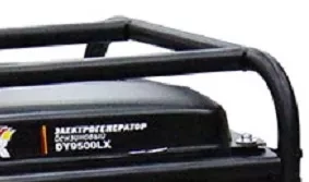 Электрогенератор бензиновый DY9500LX Huter купить в Урае
