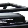 Электрогенератор бензиновый DY9500LX Huter купить в Урае