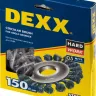 DEXX. Щетка дисковая для УШМ, жгутированная стальная проволока 0,5мм, 150ммх22мм 35100-150 купить в Урае