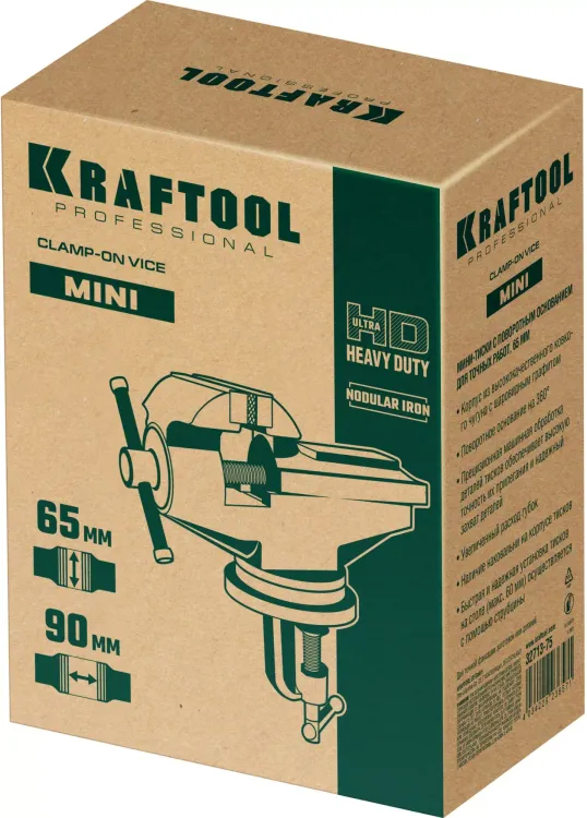 Тиски KRAFTOOL MINI настольные 32713-75 купить в Урае