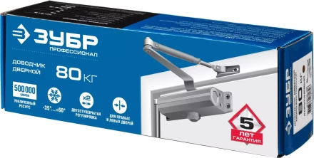 Доводчик дверной ЗУБР &quot;ПРОФЕССИОНАЛ&quot;, для дверей массой до 80 кг, цвет коричневый 37912-80 купить в Урае