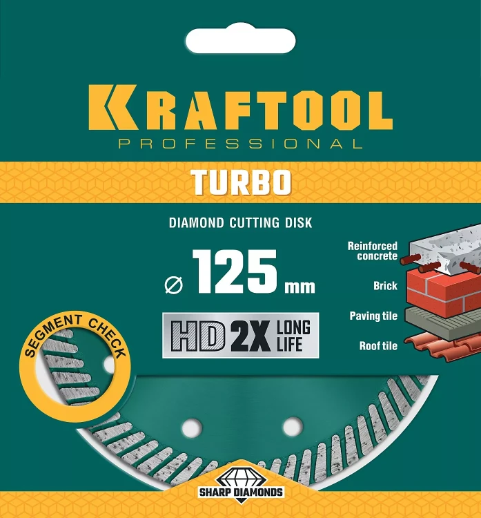 Диск алмазный отрезной для УШМ TURBO 36682-125 купить в Урае