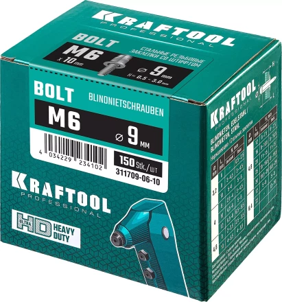 Заклепки винтовые KRAFTOOL 311709-06-10 купить в Урае