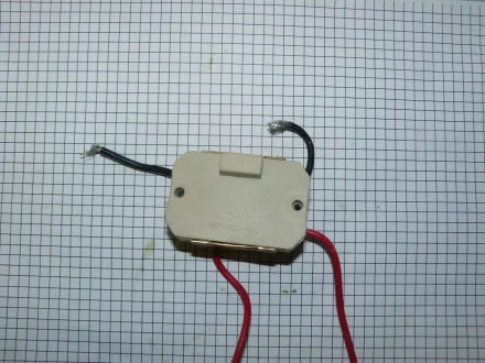 Блок электронный KJC-150 V000-004-316 купить в Урае