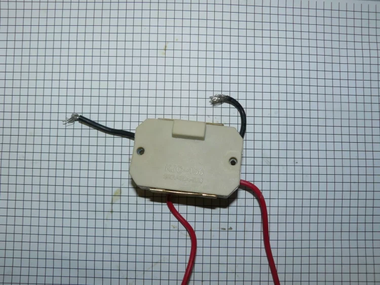Блок электронный KJC-150 V000-004-316 купить в Урае