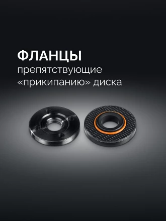 STEHER d 125 мм, 1000 Вт, УШМ (AGS-125-1000) купить в Урае