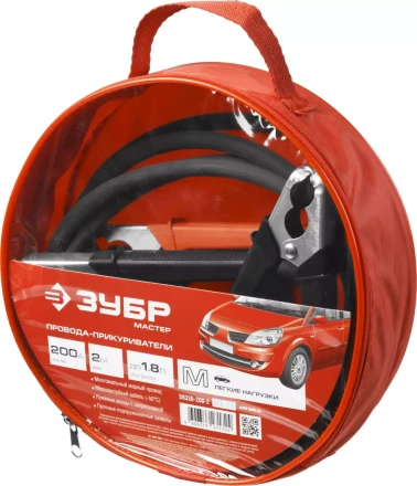 Стартовые провода серия МАСТЕР купить в Урае