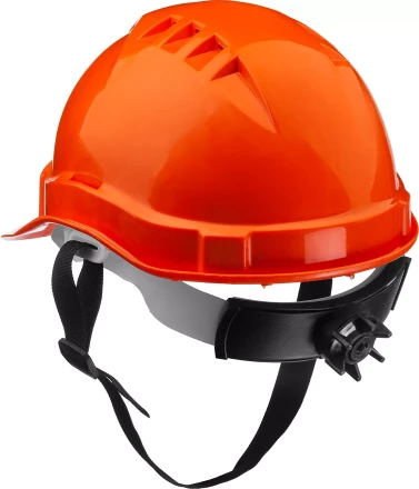 Каски защитные серия ЭКСПЕРТ купить в Урае