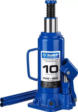 Домкрат гидравлический бутылочный T50, 10т, 228-462мм, ЗУБР Профессионал 43060-10 43060-10_z01 купить в Урае