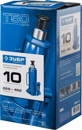 Домкрат гидравлический бутылочный T50, 10т, 228-462мм, ЗУБР Профессионал 43060-10 43060-10_z01 купить в Урае