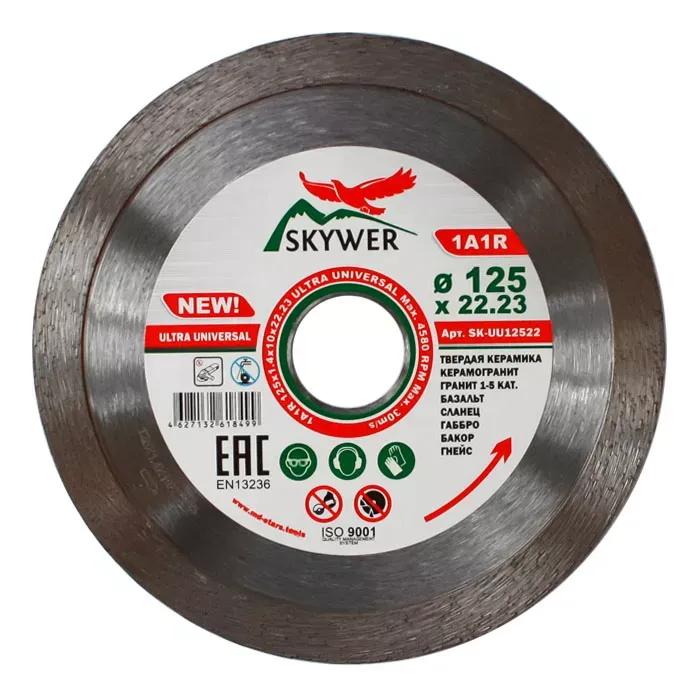 Диск алмазный 1A1R ULTRA UNIVERSAL SKYWER 200*1,5*10*22,23 mm купить в Урае