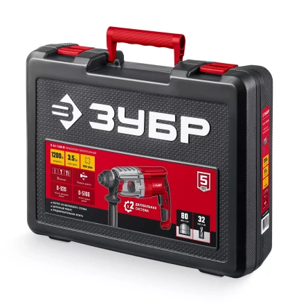 ЗУБР 32 мм, 1200 Вт, перфоратор SDS Plus, мет. корпус (П-32-1200 М) купить в Урае