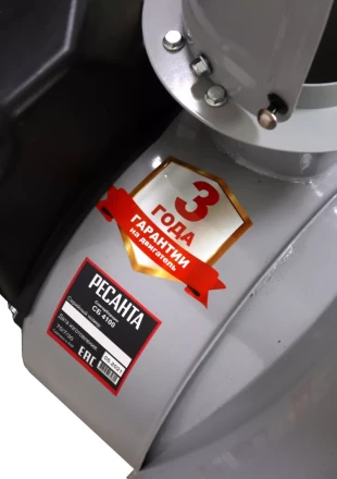 Бензиновые снегоуборщики Ресанта СБ 4100 купить в Урае