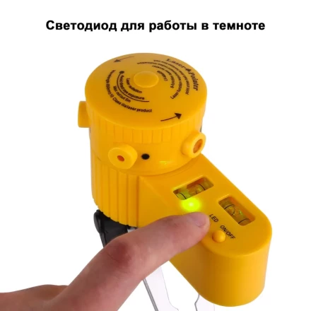 Уровень лазерный DEKO LL04, 065-0192 купить в Урае