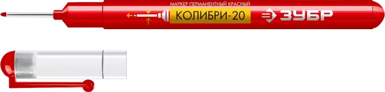 ЗУБР Колибри-20 красный, наконечник L 20 мм,  2 мм, перманентный маркер для отверстийл (06328-3) купить в Урае
