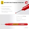 ЗУБР Колибри-20 красный, наконечник L 20 мм,  2 мм, перманентный маркер для отверстийл (06328-3) купить в Урае