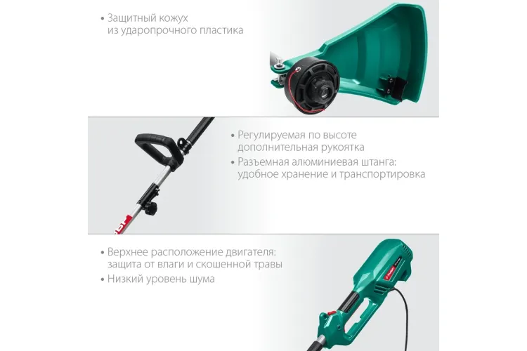 ЗУБР 1300 Вт, ш/с 38 см, сетевой триммер (ТСВ-38-1300) купить в Урае