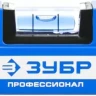 Уровень ЗУБР "ПРОФЕССИОНАЛ" "АНТЕЙ" с перископом, фрезерованная базовая поверхность, 2 цельные противоударные ампулы, 40см 34586-040_z01 купить в Урае