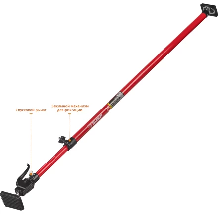 ЗУБР РТ-290, 120 - 290 см, телескопический распор (32234) купить в Урае