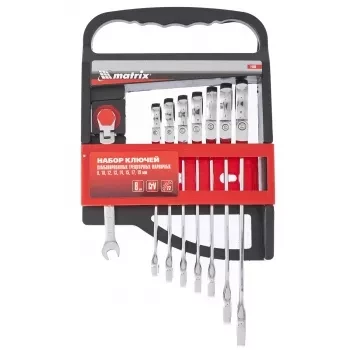 Набор ключей комбинированных трещеточных шарнирных 8 штук Matrix 14898 купить в Урае