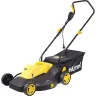 Газонокосилка электрическая ELM-2000T Huter купить в Урае
