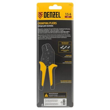 Клещи для обжима неизолированных наконечников НК и НВ, разъемов РП, 1,5 - 6 мм2 Denzel 17746 купить в Урае