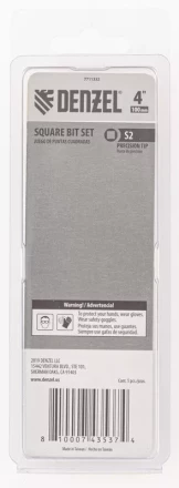 Бита S2x100 мм, 5 шт. Denzel 7711332 купить в Урае