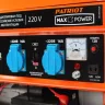 Бензогенератор Patriot Max Power SRGE-3500 E купить в Урае
