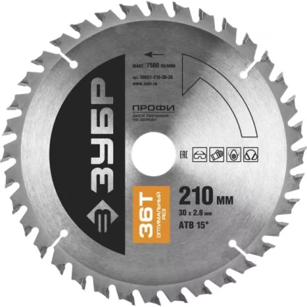 Диск пильный ЗУБР &quot;ПРОФИ&quot; &quot;Оптимальный рез&quot; по дереву, 36Т, 210х30мм 36851-210-30-36 купить в Урае